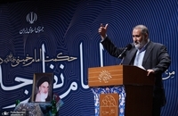 نود و هشتمین جلسه حکمت سیاسی اسلام در قرآن (35)