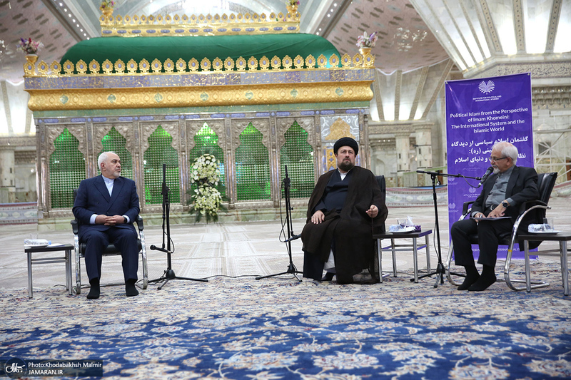 کنفرانس بین‌المللی گفتمان سیاسی از دیدگاه امام خمینی؛ نظام بین الملل و مسایل جهان اسلام / ظریف سید حسن خمینی