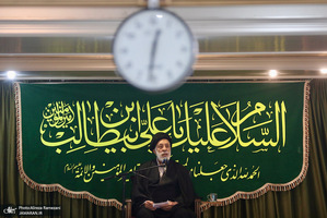 دارالزهرا