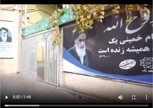 Multimedia: Imam Khomeini's World Award Nominees visiting Jamaran Neighborhood