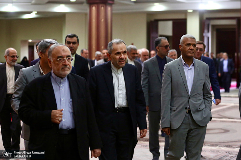 مراسم تجدید میثاق اعضا و کارکنان وزارت امور خارجه