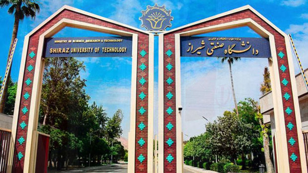 خواسته‌هایی که دانشجویان دانشگاه صنعتی شیراز پیگیر آنها هستند
