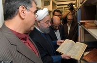 اهدای کتاب‌های روحانی به کتابخانه ملی ایران (8)