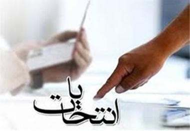 سپاه و بسیج در انتخابات از هیچ کاندیدایی حمایت نمی‌کند