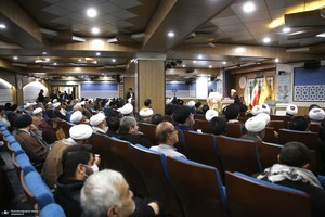 آیین رونمایی از کتاب «فقه جلیل» در مرکز فقهی ائمه اطهار(ع)