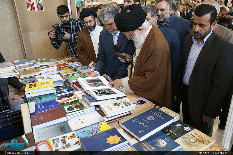بازدید رهبر معظم انقلاب از سی و‌‌ یکمین نمایشگاه بین‌المللی کتاب تهران