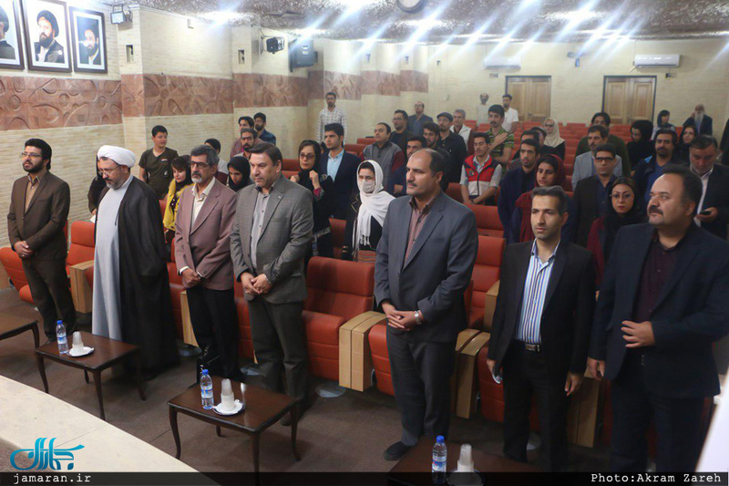 نخستین کار گاه آموزشی جشنواره نمایشنامه نویسی و تئاتر  روح الله 