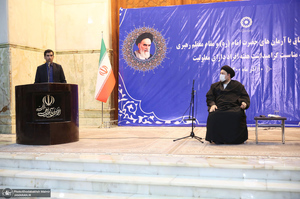 دیدار رئیس سازمان بهزیستی و جمعی از توان یابان این سازمان با سید حسن خمینی