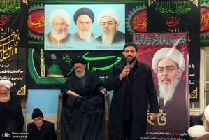 مراسم سالگرد ارتحال آیت الله العظمی فاضل لنکرانی در قم