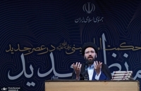 نود و هشتمین جلسه حکمت سیاسی اسلام در قرآن (22)