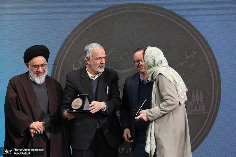 چهلمین سالگرد تاسیس مرکز دائرةالمعارف بزرگ اسلامی