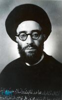 شهید آیت الله سید محمدعلی قاضی طباطبایی(ره) / شهید قاضی طباطبایی