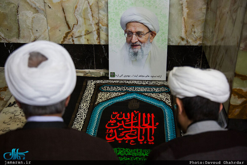 بزرگداشت چهارمین سالگرد ارتحال آیت الله مهدوی کنی(ره) در حرم حضرت عبدالعظیم حسنی