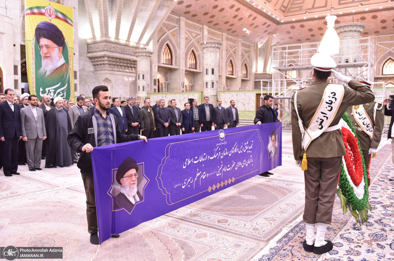 تجدید میثاق مدیران و کارکنان سازمان فرهنگ و ارتباطات اسلامی با آرمان های امام خمینی (س)