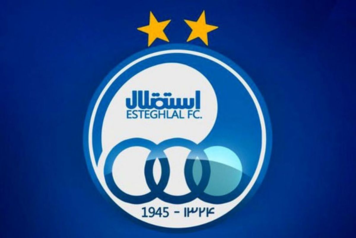 بیانیه باشگاه استقلال در واکنش به حذف از آسیا
