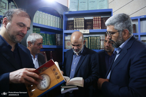 سی و ششمین نمایشگاه بین المللی کتاب تهران-4