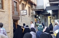 photo_2023-03-06_13-56-40