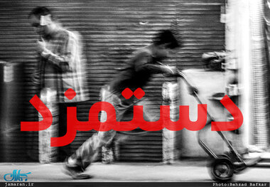 تصویب دستمزد کارگران در یک جلسه اضطراری؟
