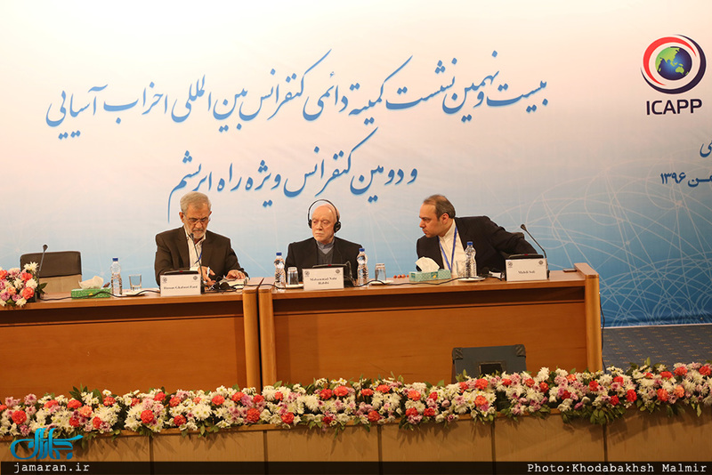 حضور سید حسن خمینی در بیست و نهمین کنفرانس بین المللی احزاب آسیایی 