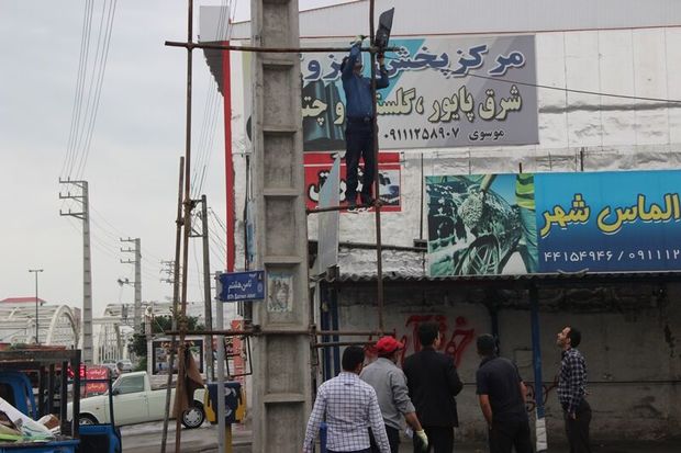 خانواده حجاج در ورامین فقط دو بنر نصب کنند