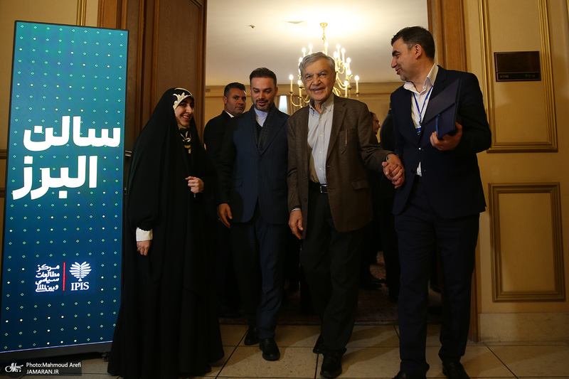 نخستین کنگره ملی «سیاست خارجی جمهوری اسلامی ایران»