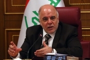 نخست وزیر عراق: همه‌پرسی کردستان برخلاف قانون اساسی است /هرگز با جنایتکاران توافق نمی‌کنیم
