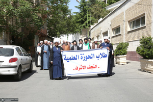 بازدید جمعی از علمای نجف از حسینه و مجموعه فرهنگی جماران