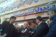 کلینیک فوق تخصصی فیروزآبادی شهر ری به بهره برداری رسید