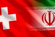 اجرایی شدن سازوکار بشردوستانه سوئیس برای صادرات کالاهای اساسی به ایران/ توضیحات رئیس کل بانک مرکزی