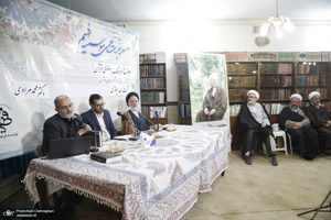 نشست علمی با موضوع فرهنگ موضوعی قرآن و بزرگداشت مرحوم آیت الله هاشمی (ره) در قم