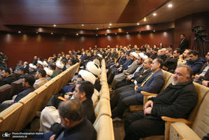 دیدار پرسنل مجمع جهانی اهل البیت با سید حسن خمینی