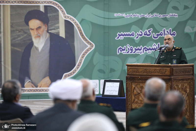 حسین سلامی
