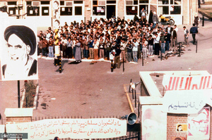 تصاویری کمتر دیده شده از تسخیر لانه جاسوسی