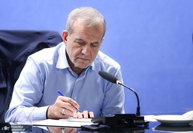 پزشکیان در پیامی به آیین روز بزرگداشت حکیم فردوسی: شاهنامه نه قصه‌ای کهن، بلکه زنده‌ترین کتاب امروز ماست/ امروز، ما نیازمند بازخوانی این روح حماسی هستیم/ جوانان ما با تکیه بر الگوهای حماسی و اخلاقی شاهنامه می‌توانند حاملان تمدن آینده ایران باشند