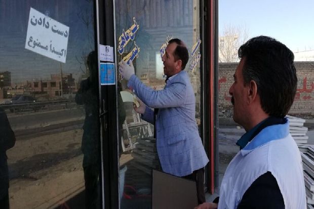 اخطار پلمب برای ۲ هزار و ۷۰۰ واحد صنفی استان سمنان