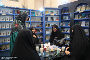 سی و ششمین نمایشگاه بین المللی کتاب تهران-4