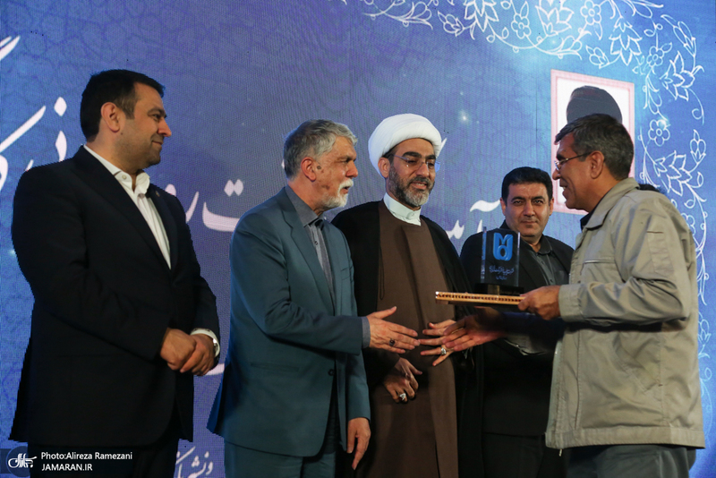 مراسم روز بزرگداشت کارگر در شرکت چاپ و نشر بانک ملی