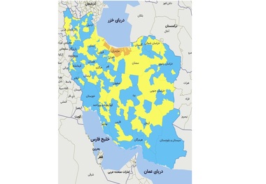 اسامی استان ها و شهرستان های در وضعیت نارنجی و زرد / دوشنبه 6 بهمن 99