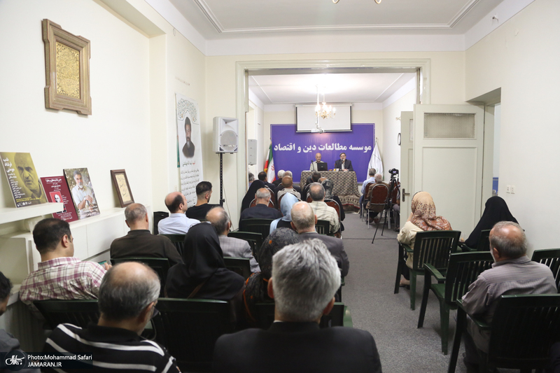 مراسم بزرگداشت مرحوم میر مصطفی عالی نسب