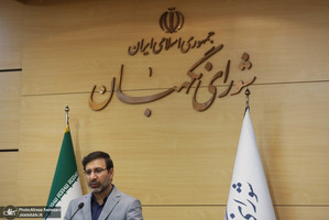 نشست خبری سخنگوی شورای نگهبان