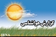 20 درجه اختلاف گرمترین و سردترین نقاط خوزستان