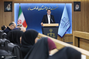 نشست سخنگوی قوه قضاییه