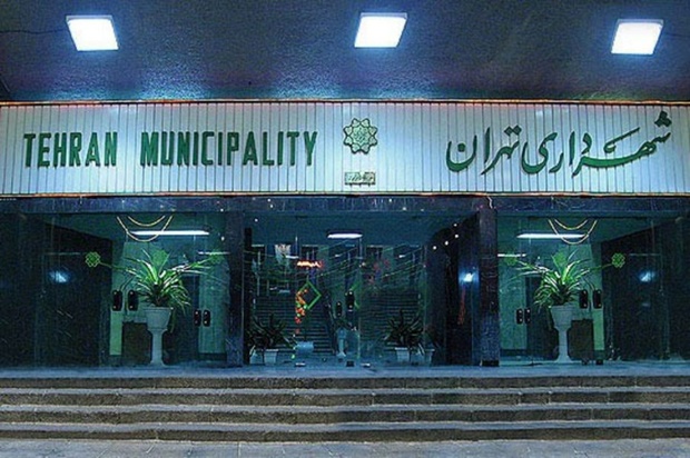 2 ردیف پرحاشیه بودجه 97 شهرداری تهران محل هزینه پاداش های اتفاقی کجا
