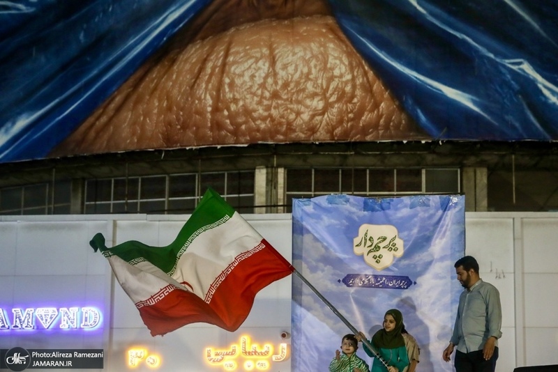هشتادمین اجتماع پر شور مردم در میادین تهران