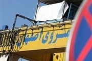 خط یک متروی اصفهان تا پایان اسفند به بهره‌برداری می‌رسد