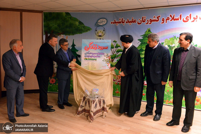 بازدید سید حسن خمینی از اولین جشنواره استانی دستاوردهای کانون های فرهنگی تربیتی شهر تهران‎