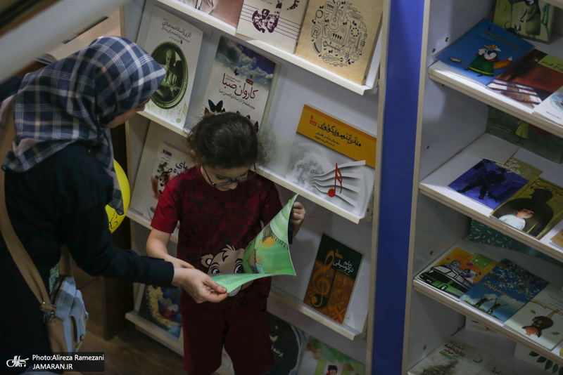 سی و ششمین نمایشگاه بین المللی کتاب تهران-4