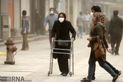 غبار محلی و افزایش نسبی آلاینده‌ها در تهران پیش‌بینی می‌شود