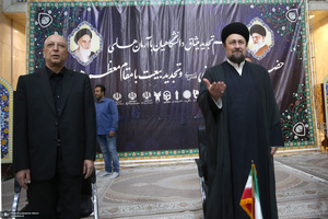 تجدید میثاق وزیر، مدیران و کارکنان وزارت علوم تحقیقات و فناوری با آرمان های امام