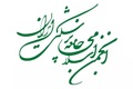 انجمن اسلامی جامعه پزشکی: گسترش بحران‌های نظامی، مستقیما بر دسترسی بیماران به دارو، تجهیزات پزشکی، خدمات درمانی، امنیت روانی جامعه و آینده نظام سلامت اثر می‌گذارد